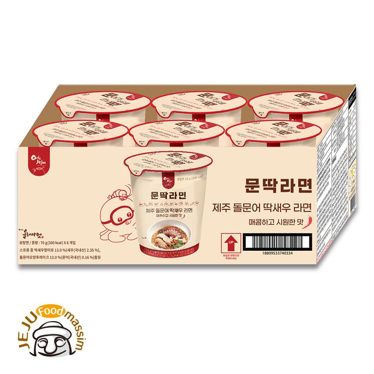 매콤하고 시원한 제주문딱라면 (70g x 6개입), 믿고 사는 즐거움 SSG.COM 매콤하고 시원한 제주문딱라면 (70G X 6개입), 믿고 사는 즐거움 Ssg.Com