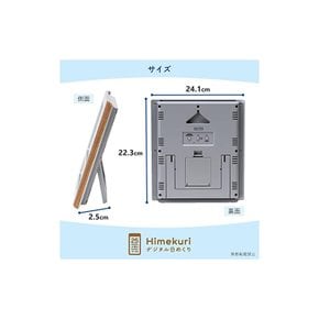 ADESSO 아데소 일력 커렌더 전파 시계 디지털 거치대 겸용 실버 HM-9280