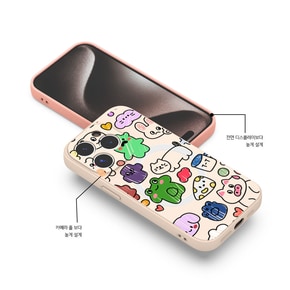 아이폰 15 14 13 12 프로 맥스 미니 휴대폰 케이스 정품 비비파이 스크리블리 맥세이프 실리콘