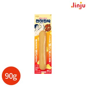  진주 천하장사 칠리치즈 후랑크 90g x 8개