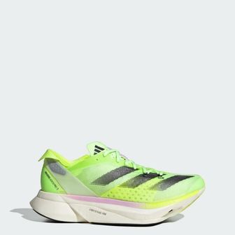 아디다스 매장정품 아디다스 ADIDAS 아디제로 아디오스 프로 3 - Aurora Black Zero Metalic Lucid Lemo