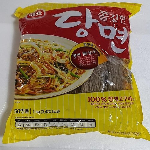 상품이미지1
