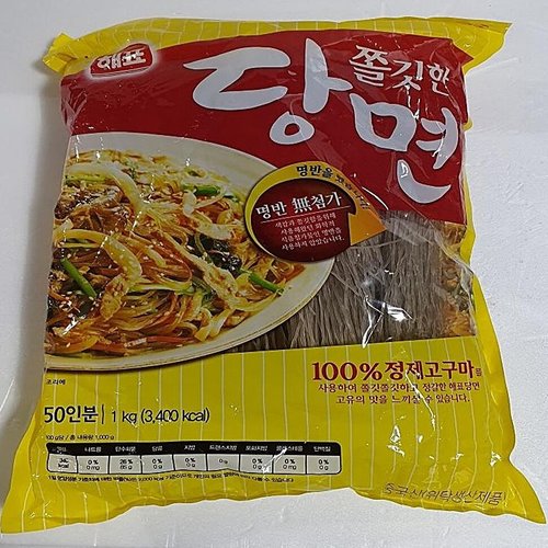 상품이미지3