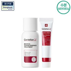 마데카 트래블키트 2종 (토닝에센스30ml+마데카크림15ml) / 에센스 크림 여행용