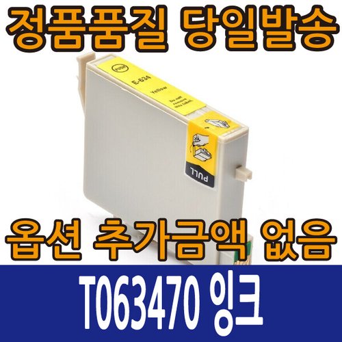 상품이미지1