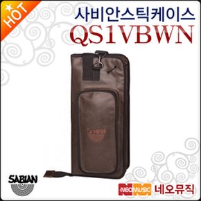 스틱 케이스 Sabian Stick Bag Quick QS1VBWN