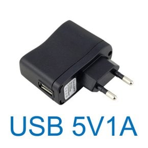 5v1a어댑터 5v아답타 USB충전기 5V1A USB충전기