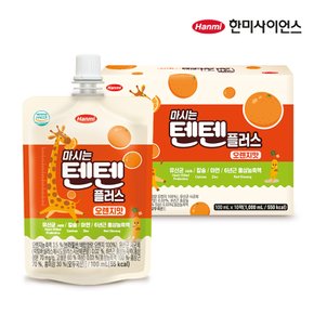 [한미]마시는 텐텐플러스 오렌지맛 100ml 10포