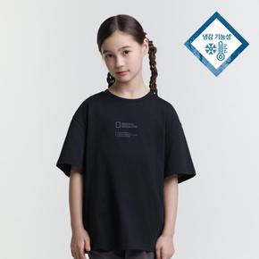 키즈 어드벤처 그래픽 반팔티 K252UTS210 CARBONBLACK