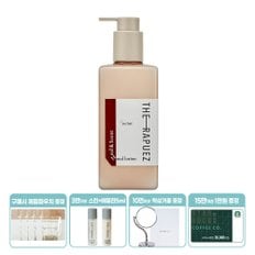 [무료배송+55%OFF+금액별증정][더라퓨즈] 힐앤센트 핸드로션 소르베320ml(+전구매 클렌징폼30ml)