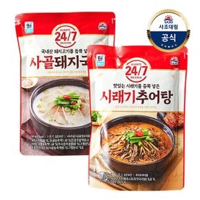 [사조대림] 24/7 사골돼지국밥 500g x1개 +24/7 시래기추어탕 500g x1개