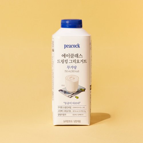 상품 이미지4