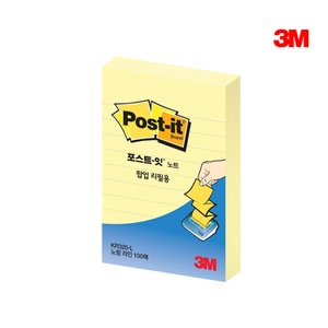 아이정 3M 포스트잇 팝업리필 KR-320-L 노랑 라인