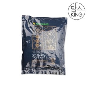 [강원인삼농협] 홍삼캔디 850g