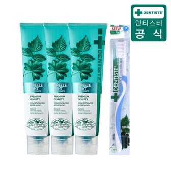 덴티스테 [최신상] 덴티스테 뉴브리즈민트 4종[180g×3개+칫솔×1개]