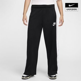 나이키 우먼스 나이키 스포츠웨어 니트 팬츠 NIKE HF4608-010