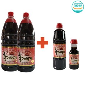 홍게간장 레드 1.8L 2EA + 레드 700ml 세트