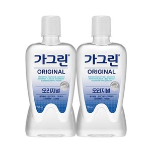 너만아는잡화점 동아제약 가그린 오리지널 750ml x 2개 구강청결제 가글