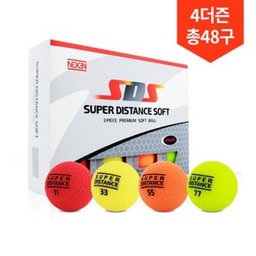 4박스 총48구  슈퍼 디스턴스 소프트 SDS 3피스 고반발 골프공