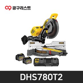 DHS780T2 12인치 충전 슬라이딩 각도절단기