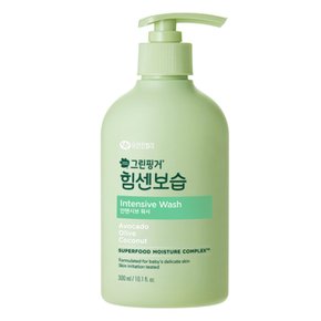 힘센보습 인텐시브 워시 300ml