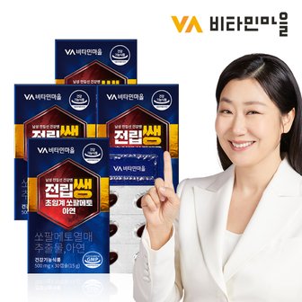 비타민마을 남성 전립선 건강엔 전립쌩 초임계 쏘팔메토 아연 30캡슐 x 4박스 (총4개월분)