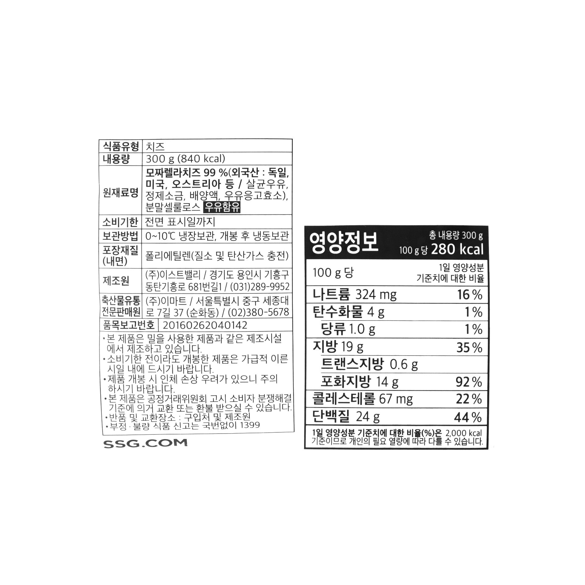 품질표시이미지1