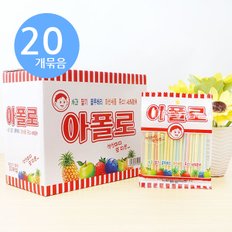 아폴로 36g x20개입