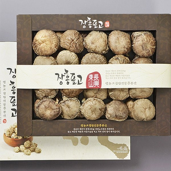 확대된 대표 상품이미지1