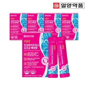 일양약품 이너 프로바이오틱스 여성 질유래유산균 베네핏 5박스