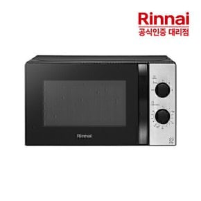 20리터 전자레인지 RMW-D20B 실속형 전자레인지 블랙