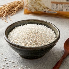 [2025년산/무료배송]찹쌀(800gx4봉/총3.2kg)