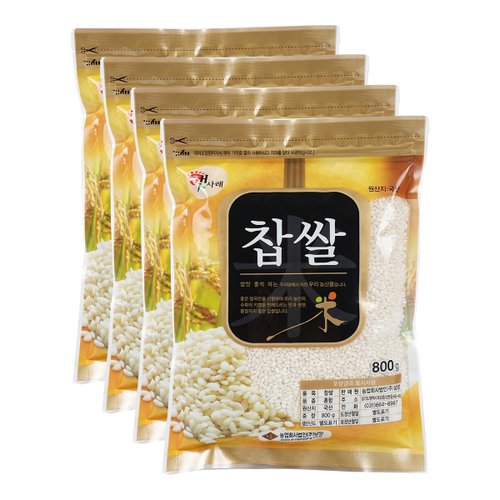 상품이미지4