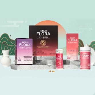 임산부에게 적합한 프로바이오틱스 권장사항을 선택해야 하는 이유