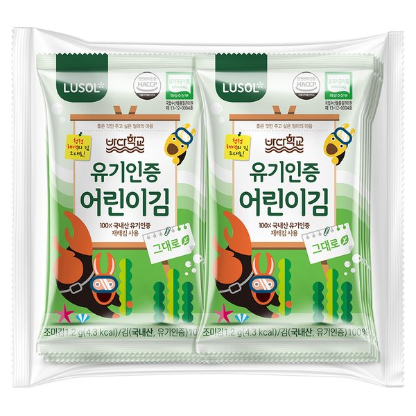 확대된 대표 상품 이미지 #1