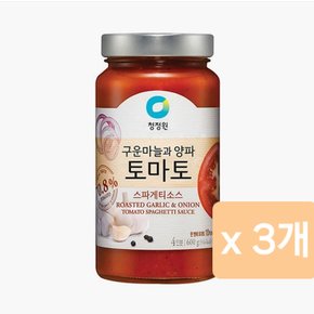 토마토스파게티소스600g x3개