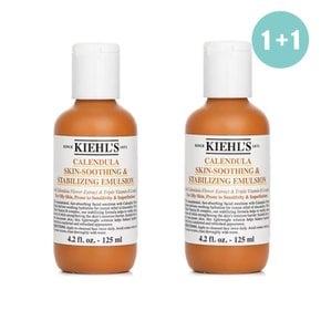 [1+1] 키엘 칼렌듈라 스킨 수딩 앤 스테빌라이징 에멀젼 125mlX2(유통기한 27년 4월까지)