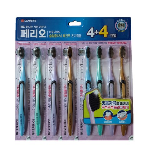 상품이미지2