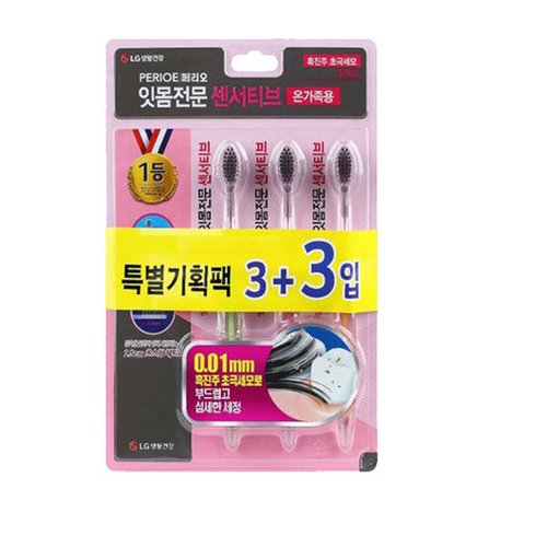 상품이미지4