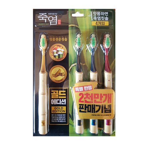 상품이미지5