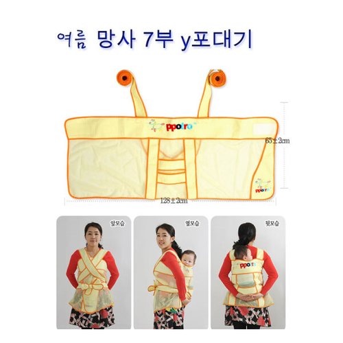상품이미지5