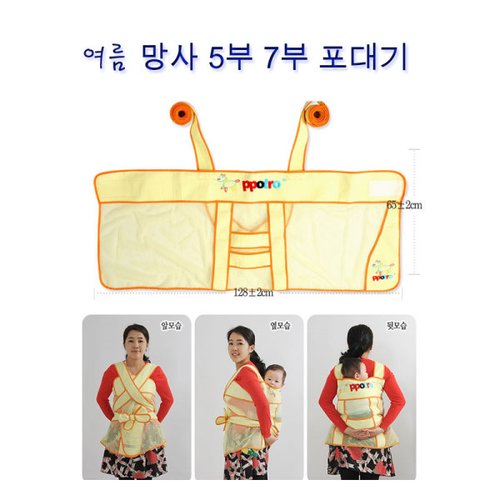 상품이미지6