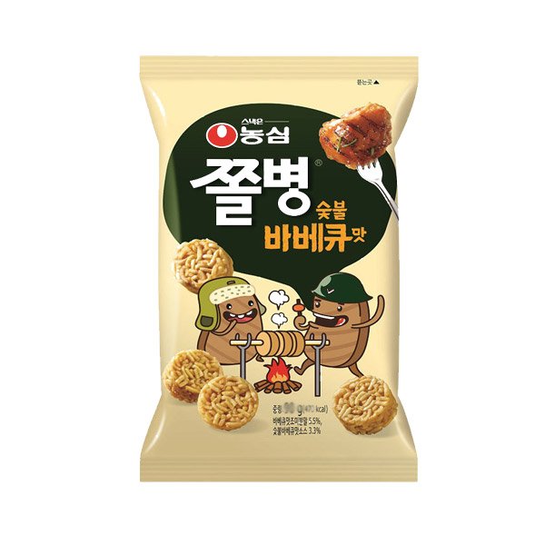 상품이미지1