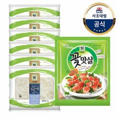 [대림냉장] 저칼로리누들실곤약 400g x6개 +꽃맛살(냉장) 2,000g