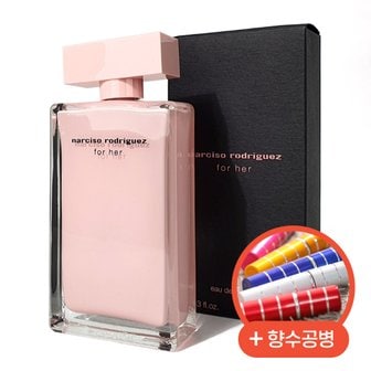 나르시소로드리게즈 나르시소 향수 로드리게즈 포 허 EDP 50ml + 향수공병