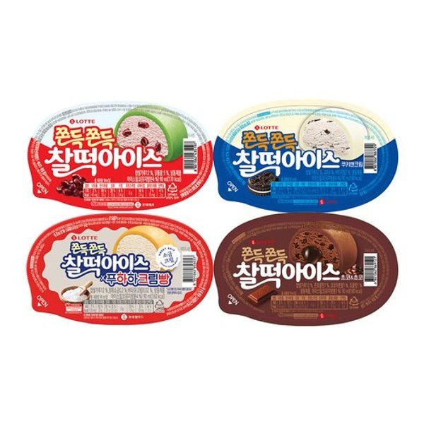 확대된 대표 image1