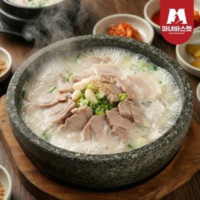 푸짐한 한끼든든 5분 돼지국밥 1인분 150g x 4팩