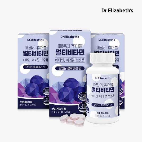 패밀리 츄어블 멀티비타민 60정 3박스 6개월분