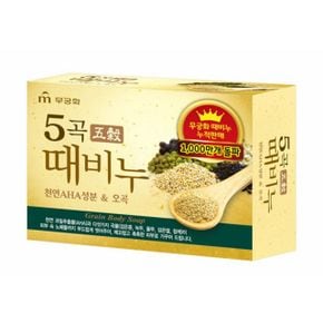 무궁화 오곡 때비누 100g X ( 4매입 )