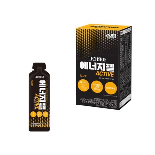 그린비아 에너지젤 액티브 망고맛 45g x 10포 (1박스)